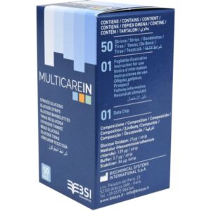 Strisce Glicemia Biosensore con Chip per cod. 23965/66/67, 24147/48/49 - 150 pz - 1