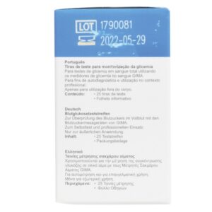 Strisce Reattive Glicemia per Glucometro Gima GB, FR, IT, ES, SI, BG - 375 pz - 3
